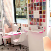 Nail Bar Bourjois