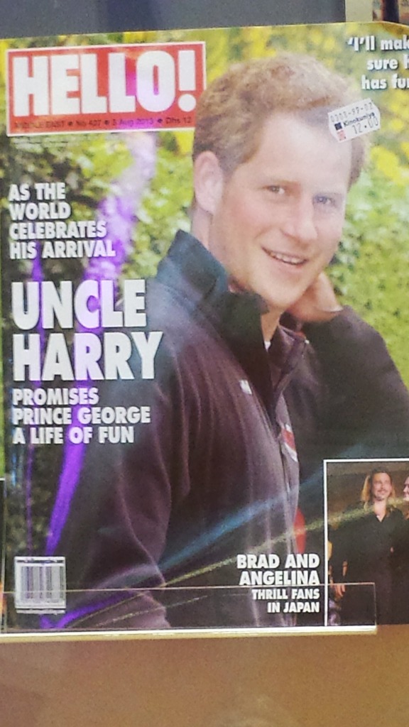 Uncle Harry