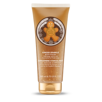 Gel Douche Gommant Gingembre etincelant Body Shop