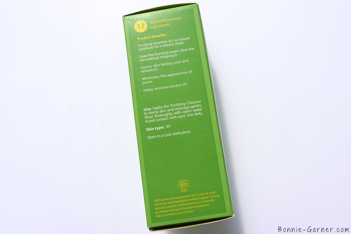 Tata Harper Purifying Cleanser packaging