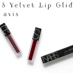 NARS Velvet Lip Glide, mon avis
