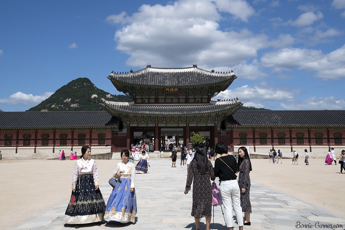 Gyeongdong palace, Seoul South Korea