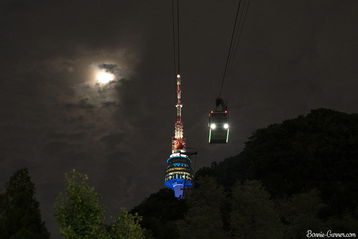 Namsan Tower Namsan Park, Seoul South Korea