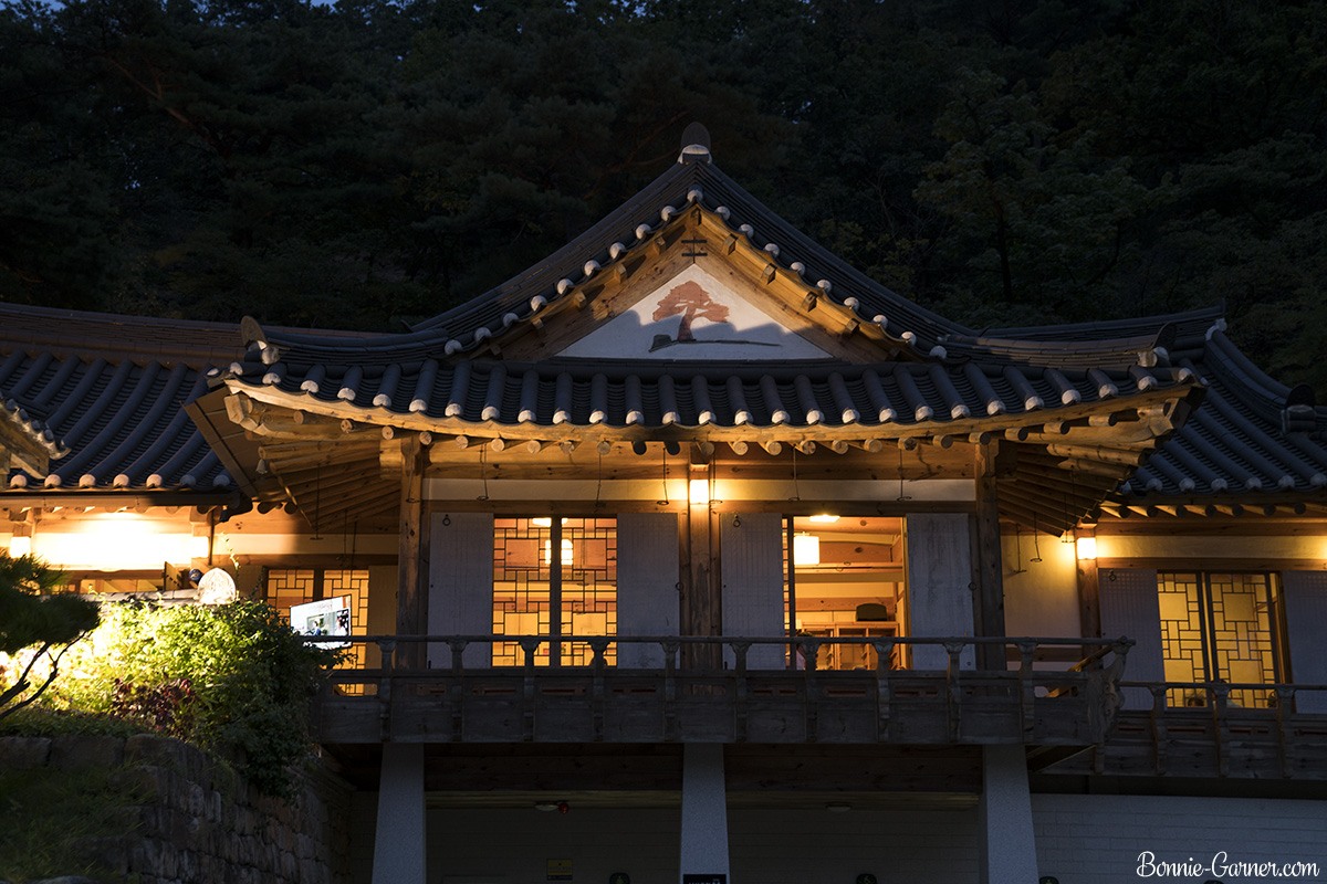 Namsan Park Seoul South Korea
